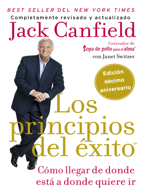 Title details for principios del éxito by Jack Canfield - Wait list